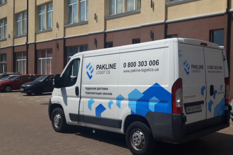 Адресна доставка